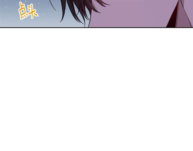 第120话 承认吧，你吃醋了~92