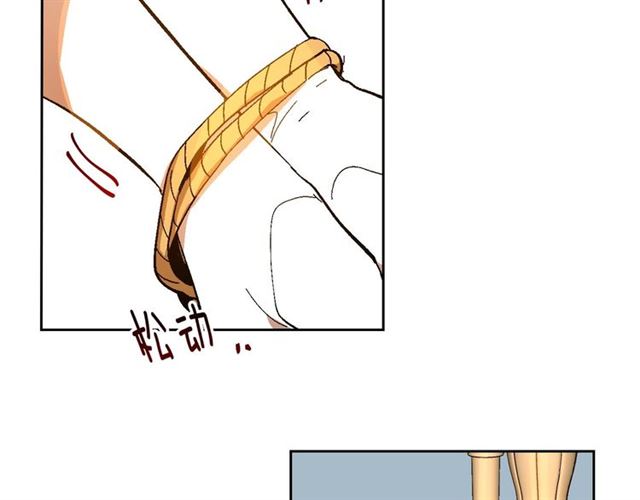第116话 一定要逃出去！10