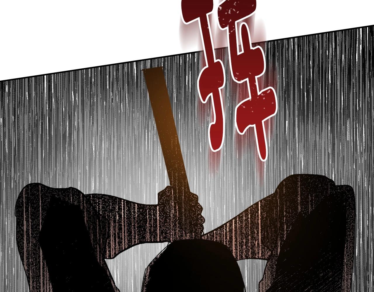第107话 只是个误会50