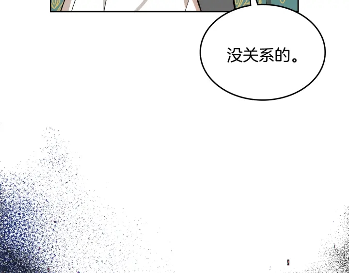 第135话 与时间赛跑68