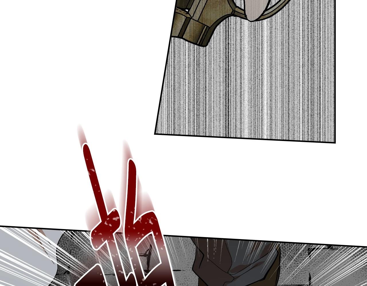 第106话 刻意接近？102