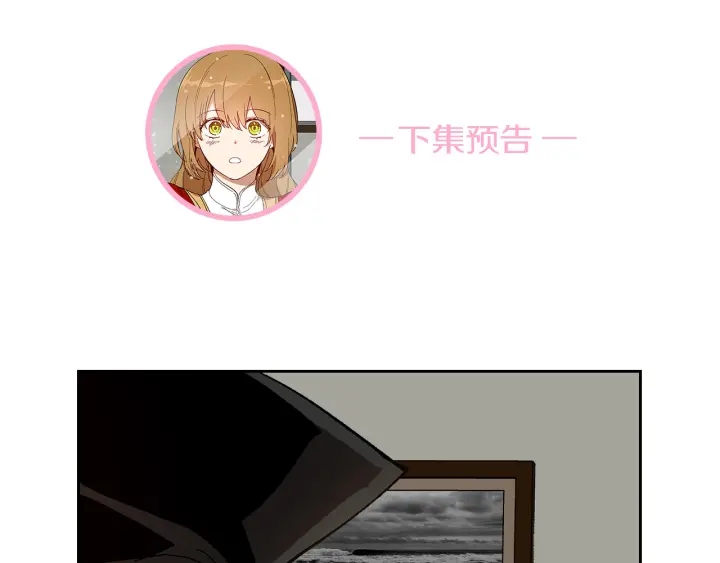 第144话 建学校114