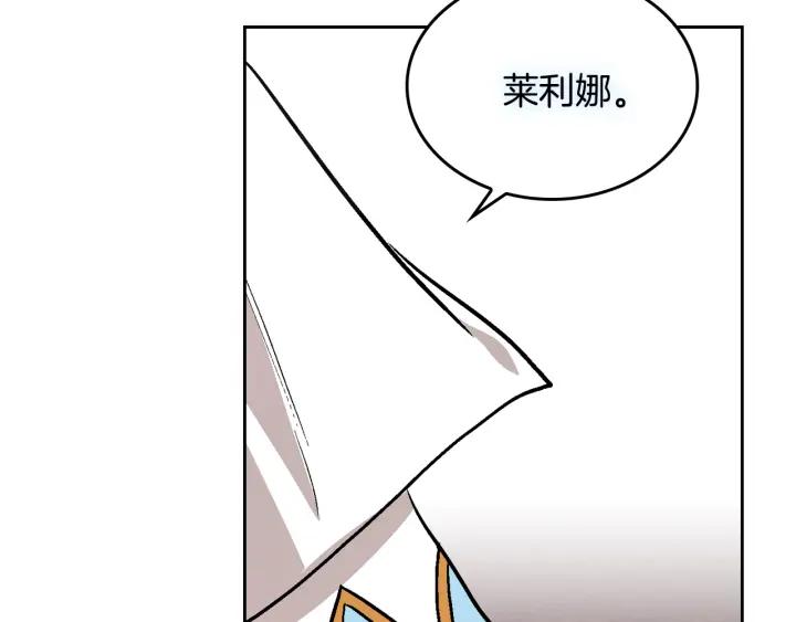 第39话 好久不见106
