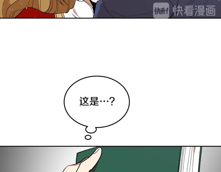 第147话 下一个角色64
