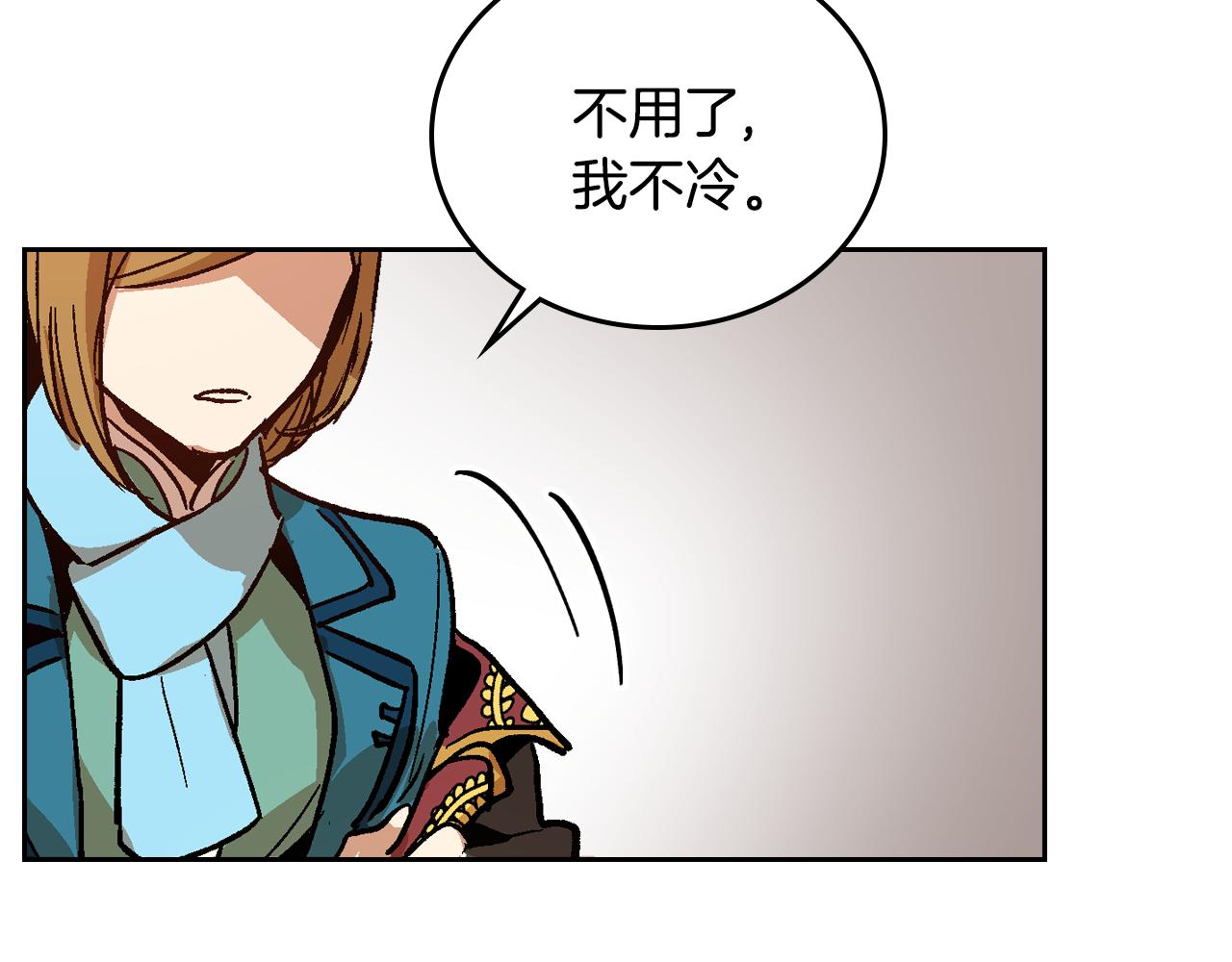 第68话 逃避49