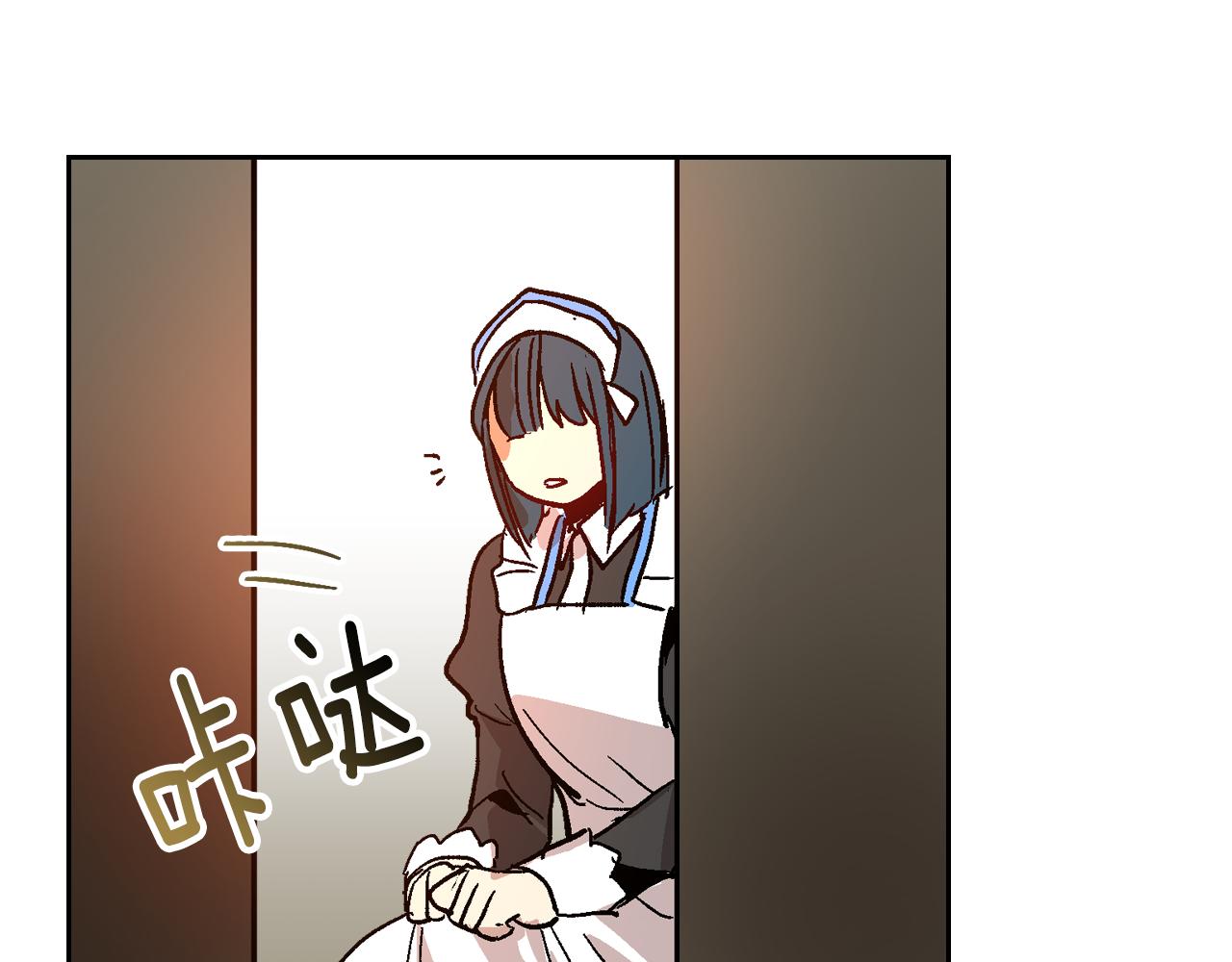 第56话 后宫第一妃71