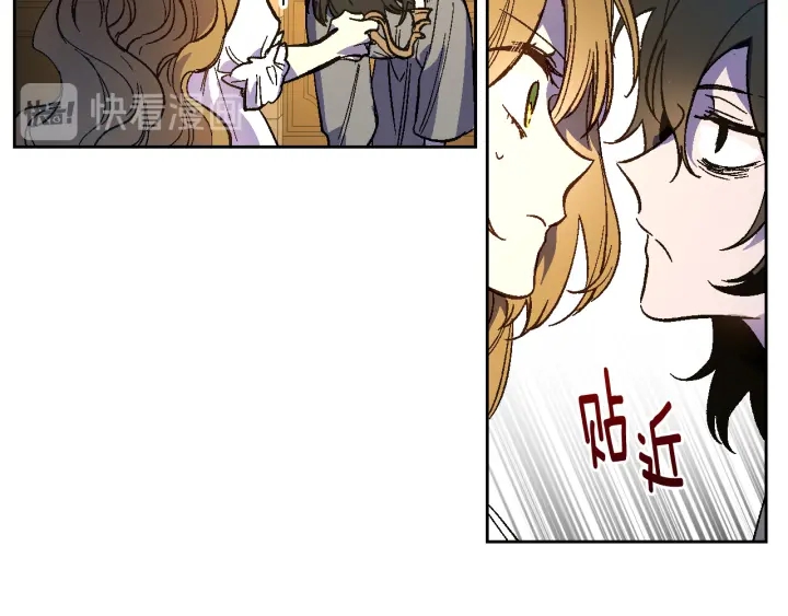第133话 你快死了33
