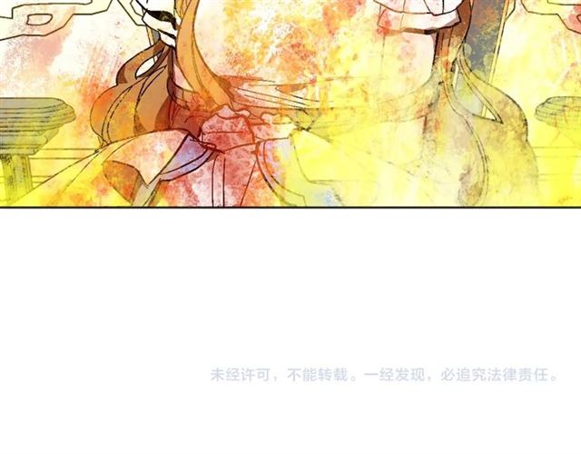 第115话 身陷危机123
