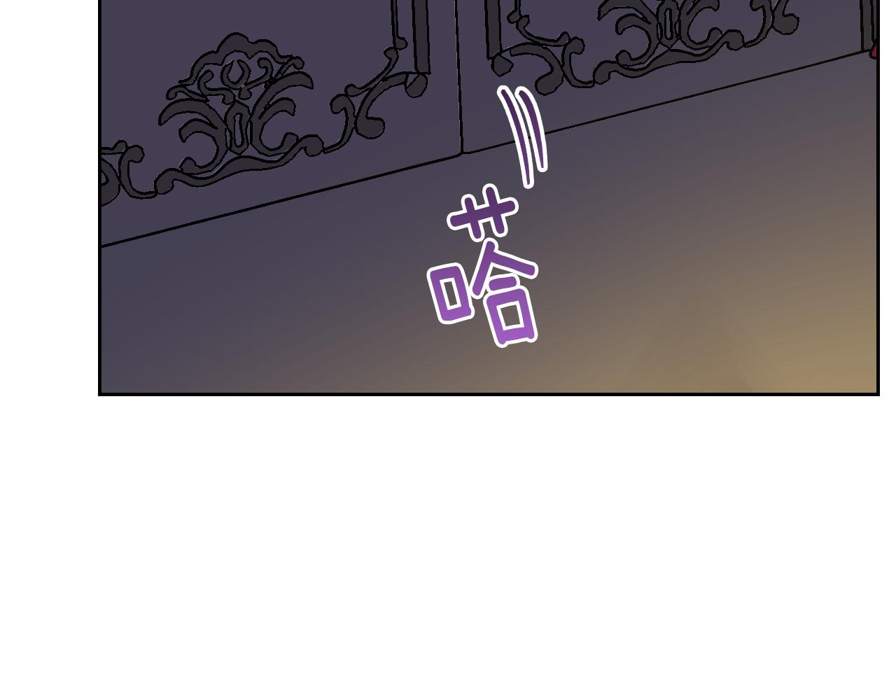 第66话 你做了什么？31