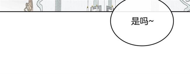 第114话 投毒谋杀30
