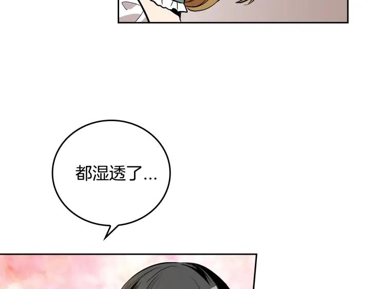 第33话 你想要的都给你61