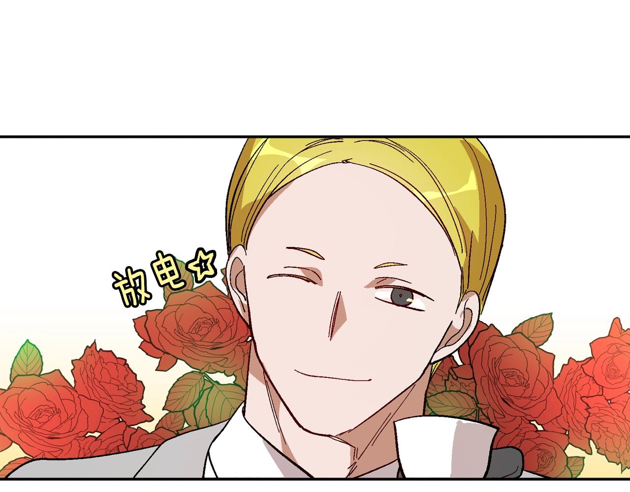 第81话 我的归宿56
