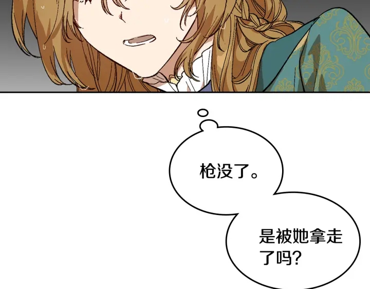 第140话 别再疯下去了81