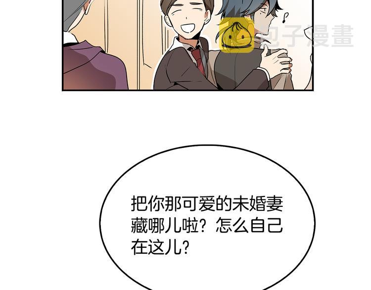 第3话 努尔骑士43