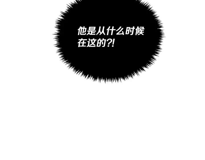 第10话 入住之日67
