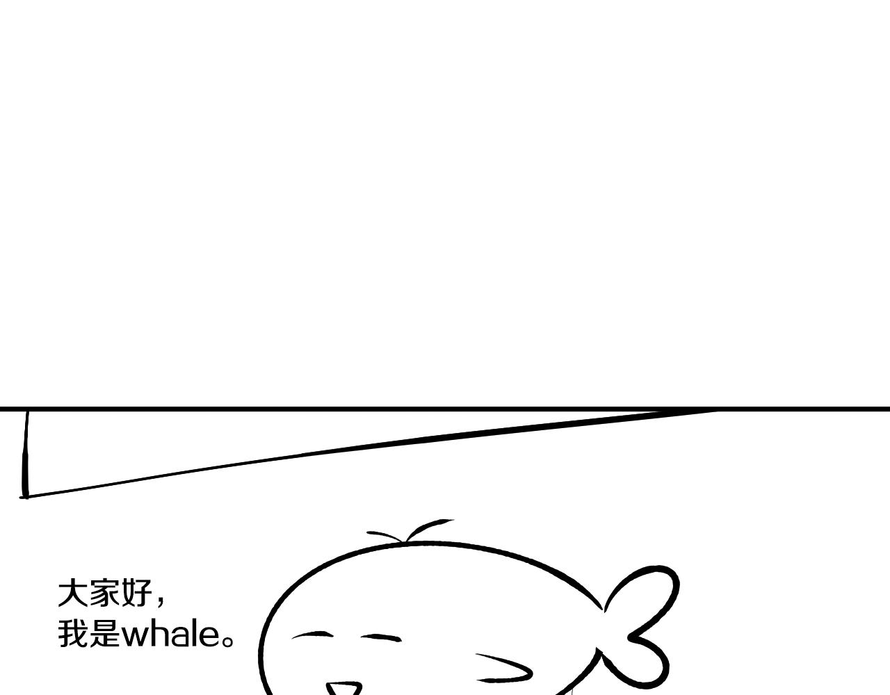 第50话 不由自主在意你125