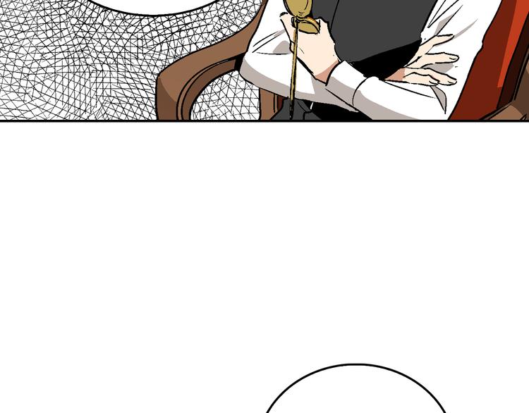第6话 玉玺所在70