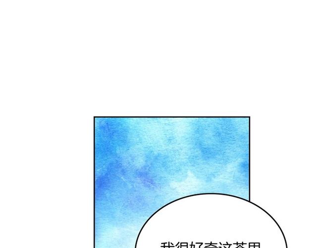 第114话 投毒谋杀31