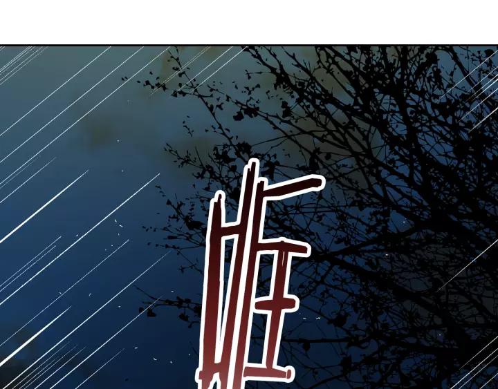 第21话 我命令你！26