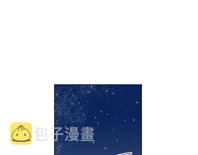 第119话 爱情冲昏头脑40