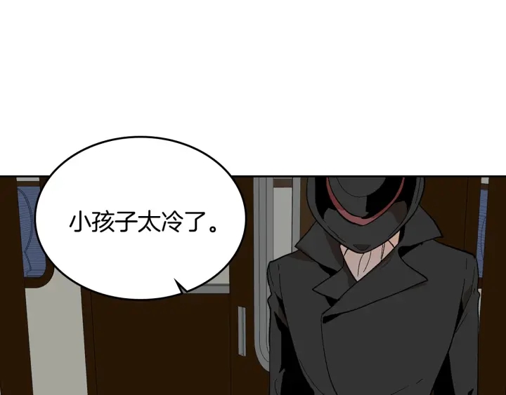 第145话 重写故事25