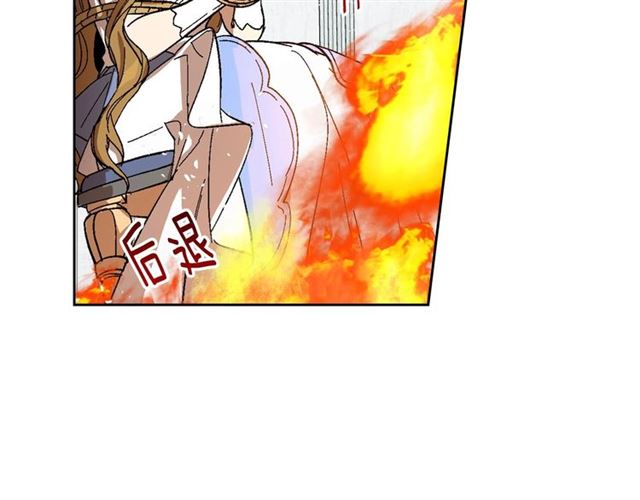 第116话 一定要逃出去！6