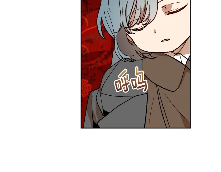 第147话 下一个角色21