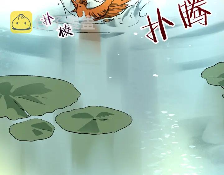 第36话 自己的命运47