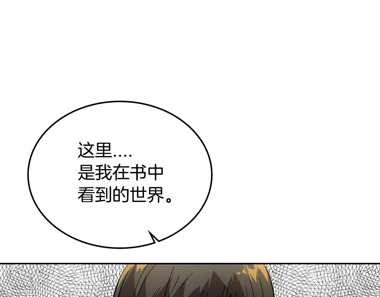 第108话 不要哭…62