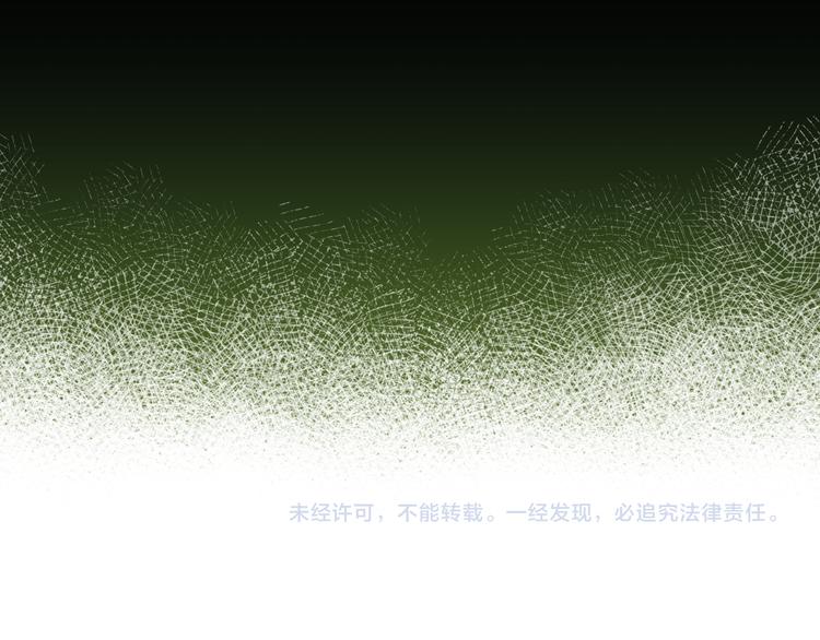 第5话 真正的爱情126