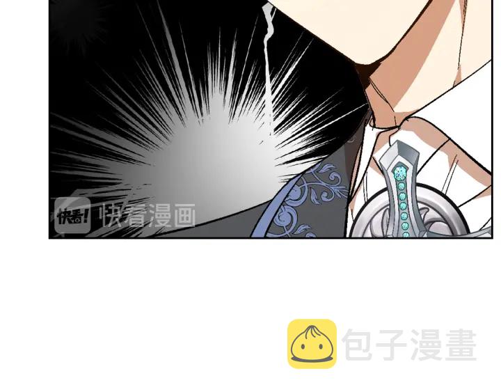 番外7 永远的秘密79