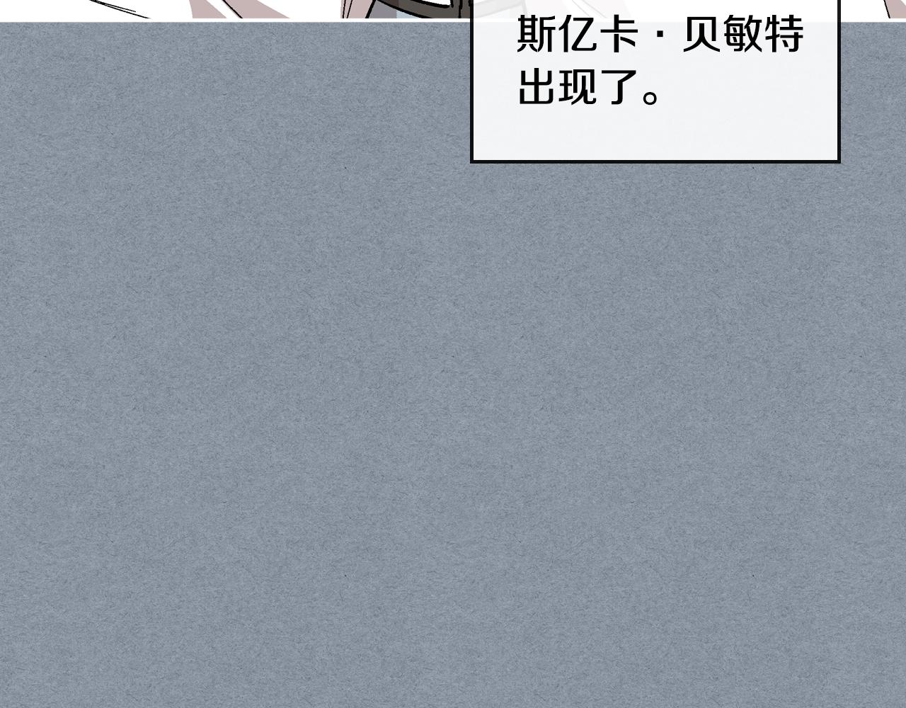 第63话 突如其来的吻70