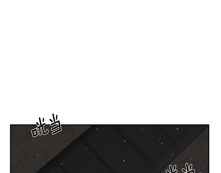 第147话 下一个角色48