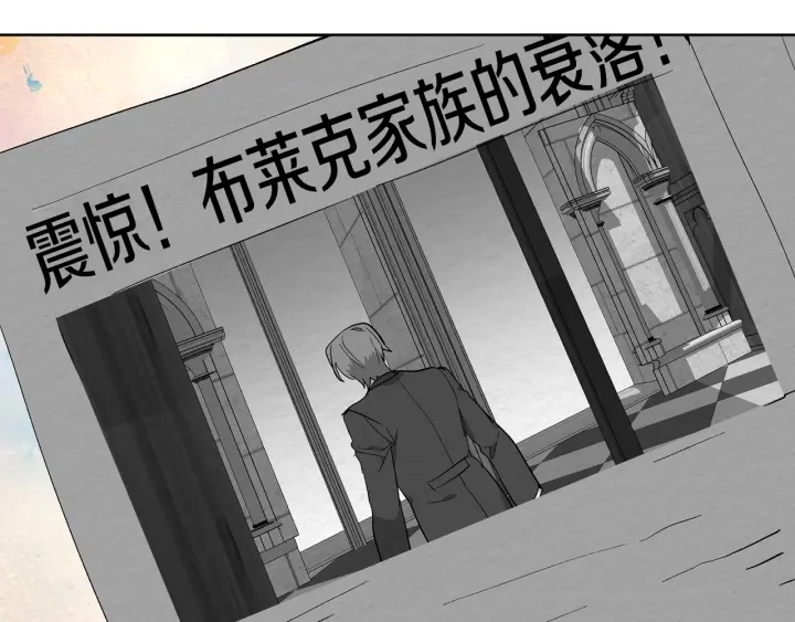 第143话 绑架未遂120