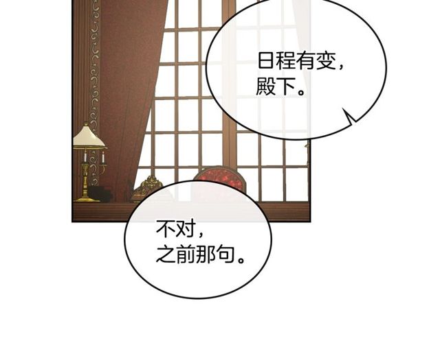 第96话 一对比感觉我是人渣48