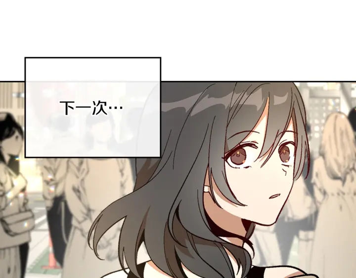 第147话 下一个角色96