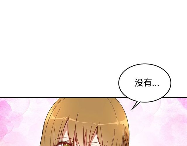 第96话 一对比感觉我是人渣71