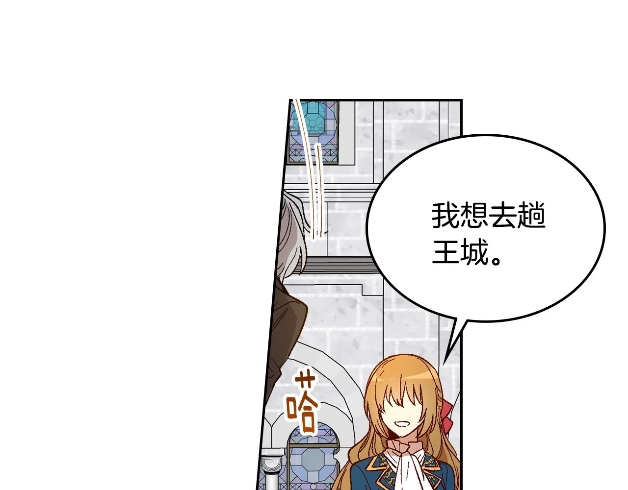 第88话 格斗竞赛64