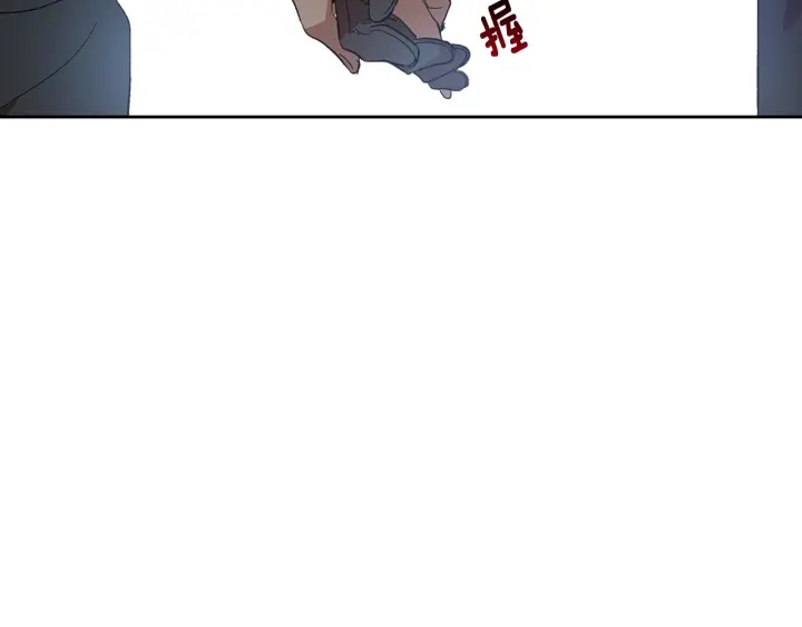 第143话 绑架未遂108