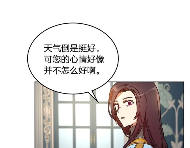 第100话 明确关系5