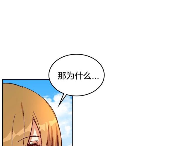 第100话 明确关系94