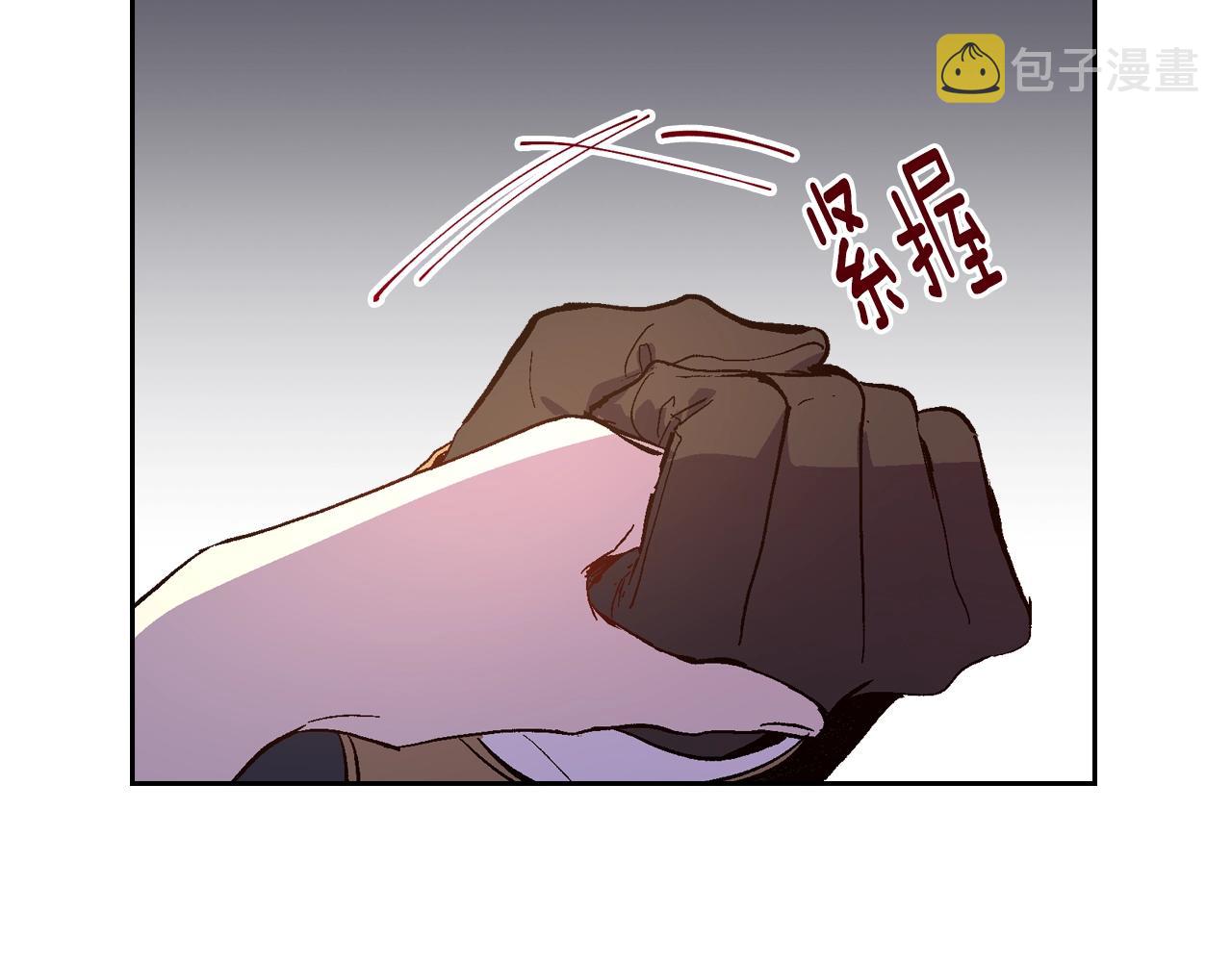 第76话 与你相同的心意55