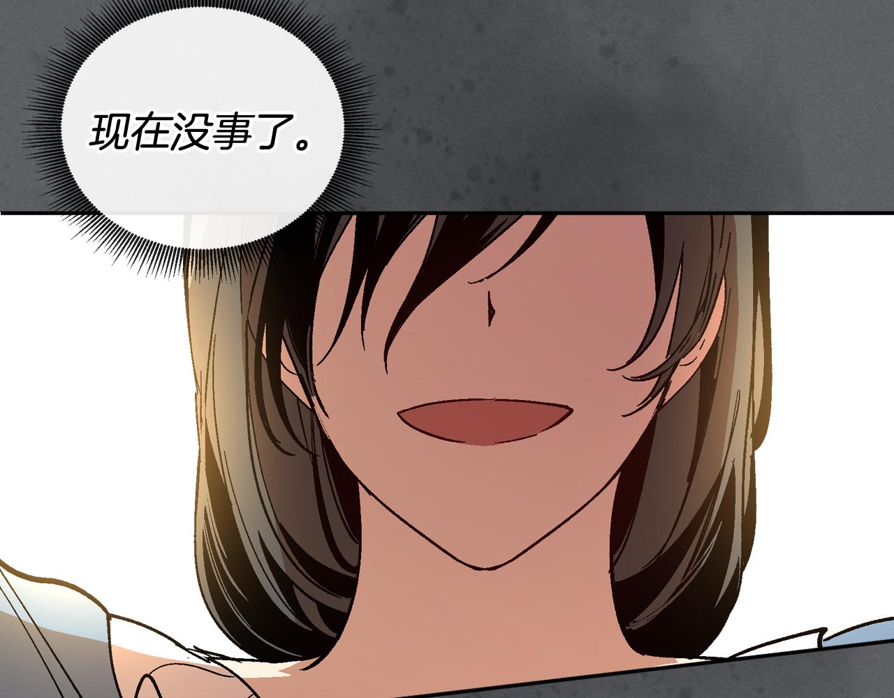 第61话 我一定会认出你99