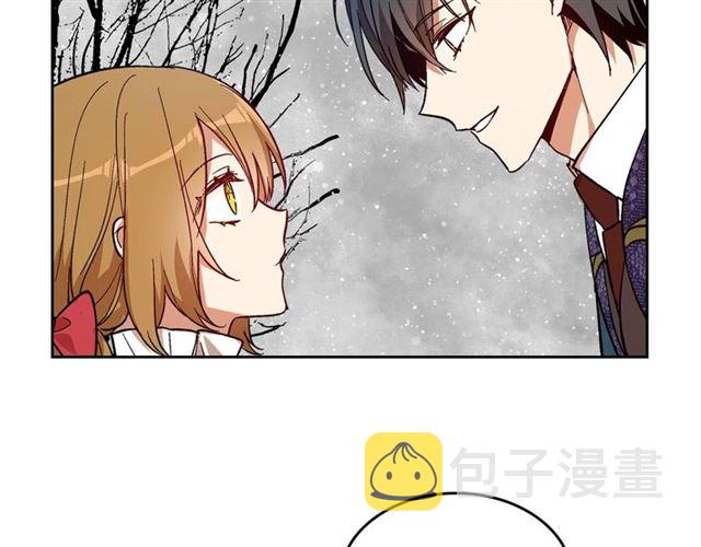 第94话 为你准备的惊喜75