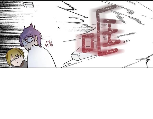 第117话 你不会有危险11