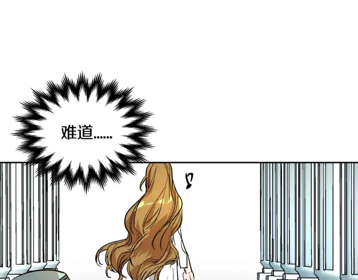 第37话 图书馆抄书101