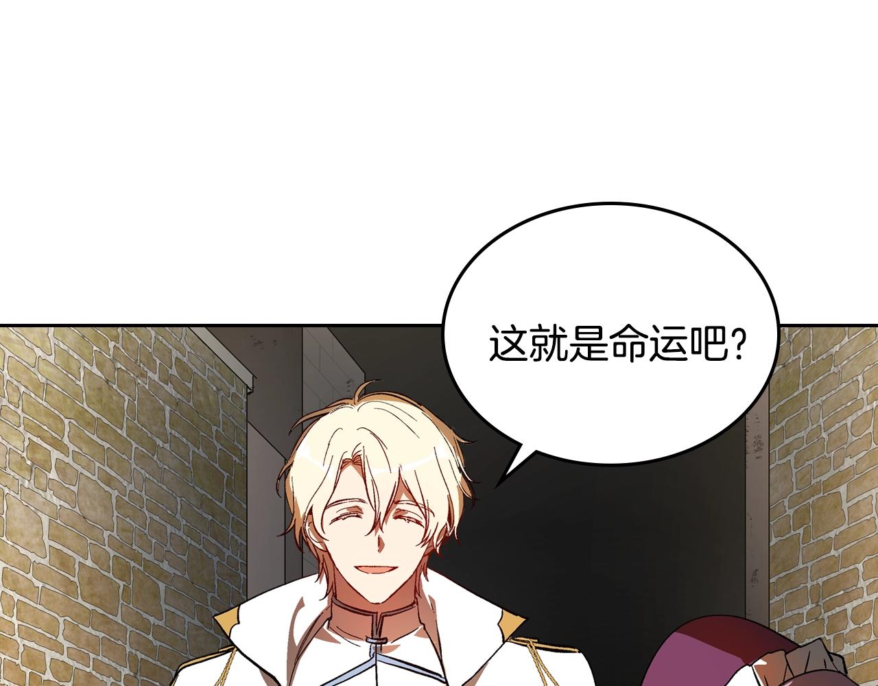 第78话 我全都要108