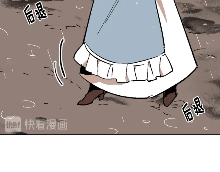 第141话 摆脱设定76