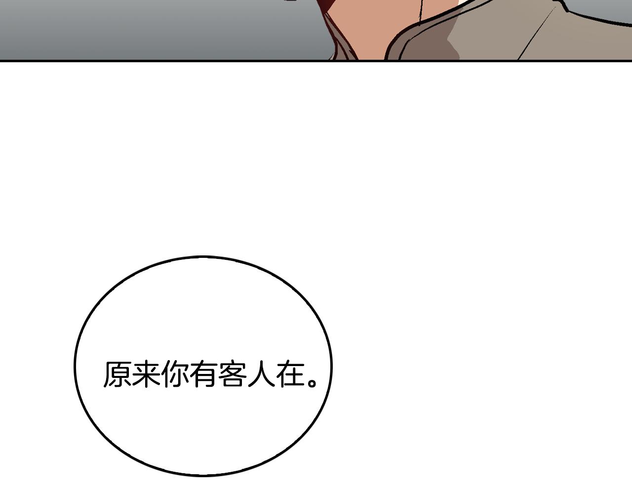 第43话 一般人能做到47