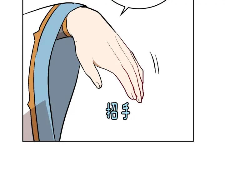 第35话 圣下102